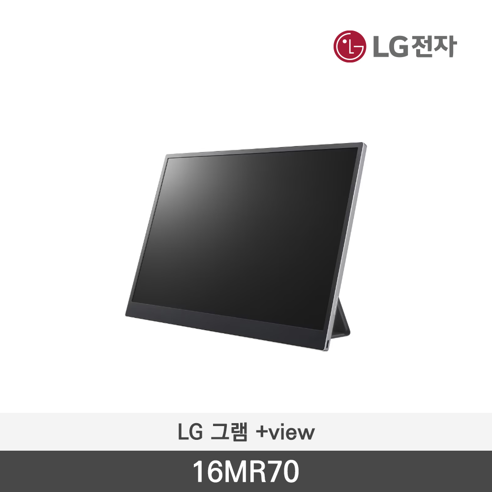 [LG전자] 그램 +view 휴대용 모니터 16MR70 (16MR70.ASDK)