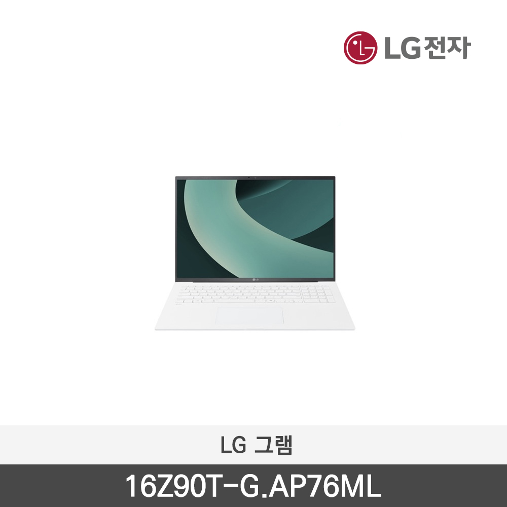 [LG전자] 2025 LG 그램 16Z90T-G.AP76ML