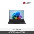 [LG전자] 2025 LG 그램 Pro 16Z90TS-G.AP56ML