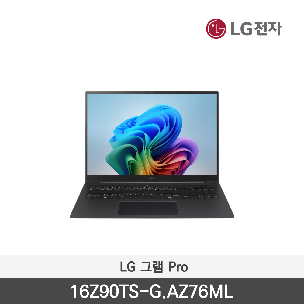 [LG전자] 2025 LG 그램 Pro 16Z90TS-G.AZ76ML