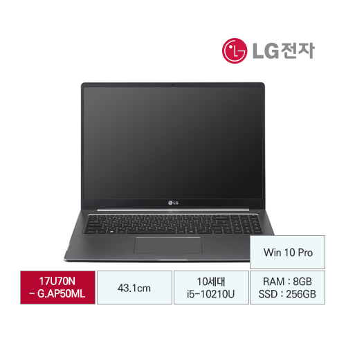 [LG전자] LG Ultra 울트라 노트북 17U70N-G.AP50ML