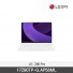 [LG전자] 2025 LG 그램 Pro 17Z90TP-G.AP56ML