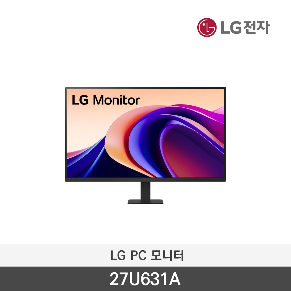 [LG전자] PC 모니터 27U631A