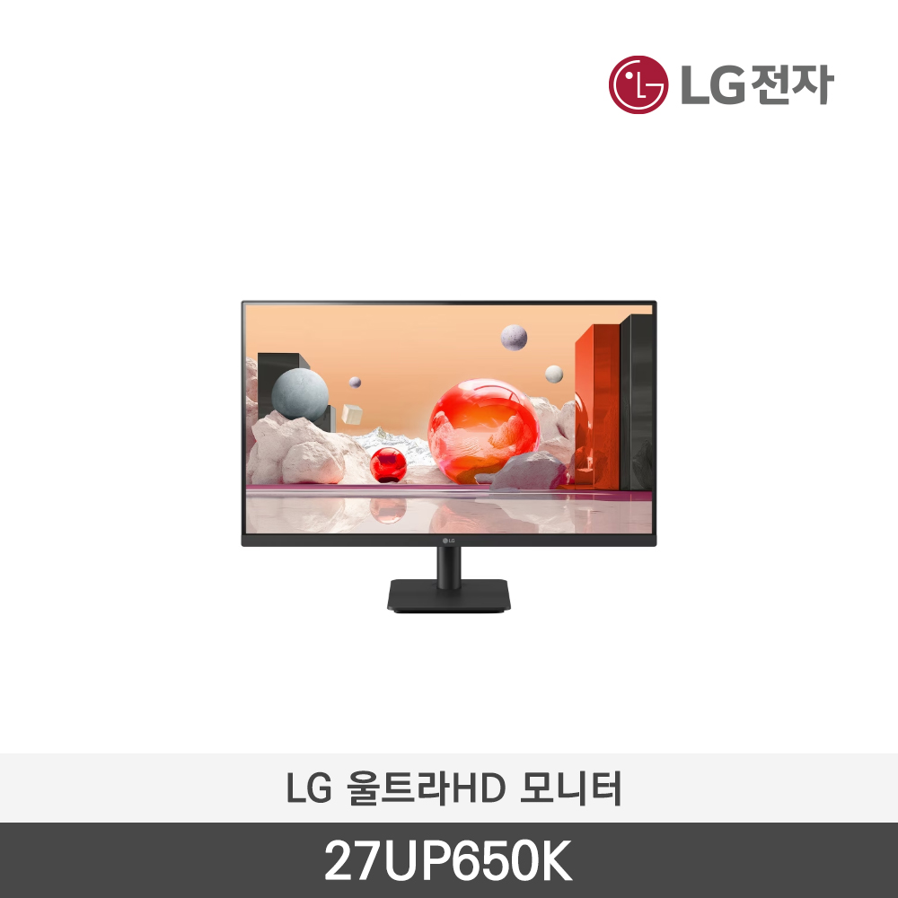 [LG전자] 울트라HD 모니터 27UP650K