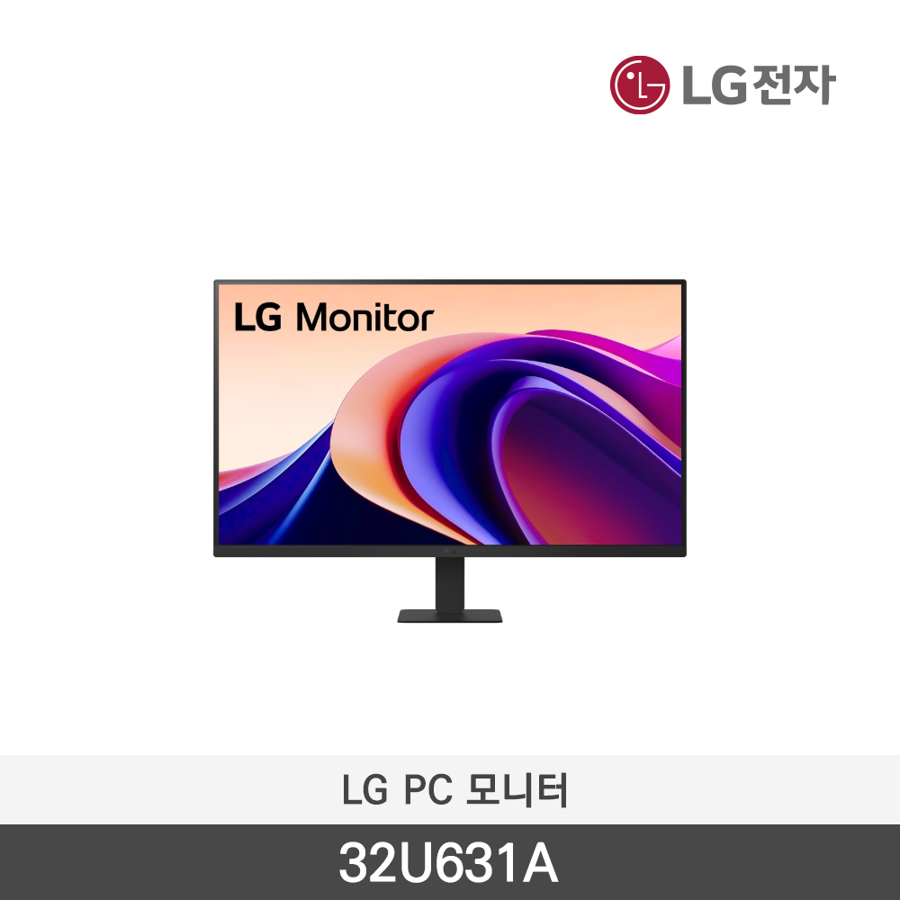 [LG전자] PC 모니터 32U631A