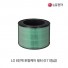 [LG전자] LG 퓨리케어 360 ˚ 공기청정기 필터 AAFTDS101