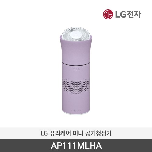 공기청정기