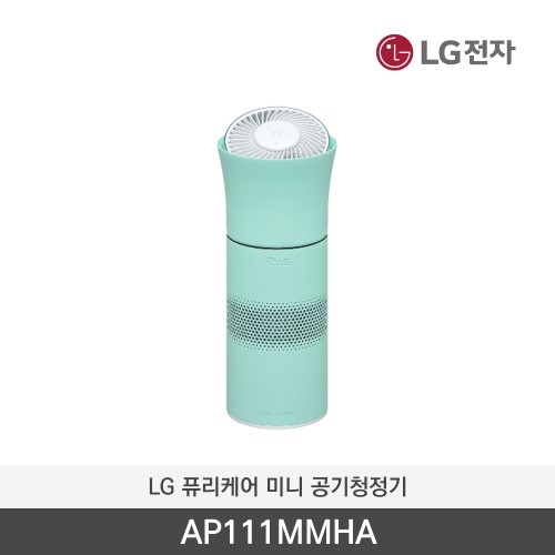공기청정기