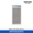 [삼성전자] 블루스카이 5500 공기청정기 AP70F06103RTD