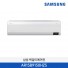 [삼성전자] 무풍에어컨 벽걸이 AR15B9150HZS [기본 설치비 포함]