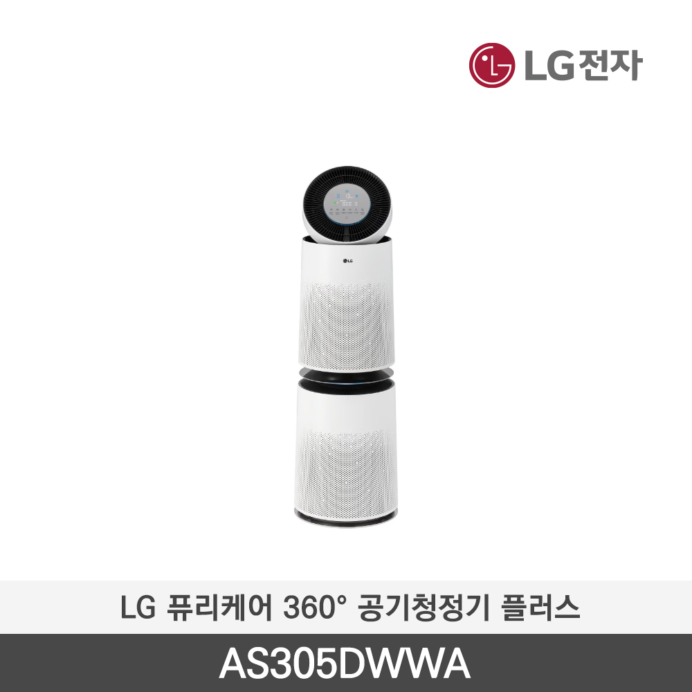 [LG전자] 퓨리케어 360° 공기청정기 플러스 AS305DWWA