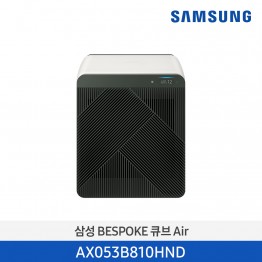 [삼성전자] 삼성 BESPOKE 큐브™ Air 공기청정기 53㎡ AX053B810HND