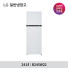 [LG전자] 일반냉장고 B245W22