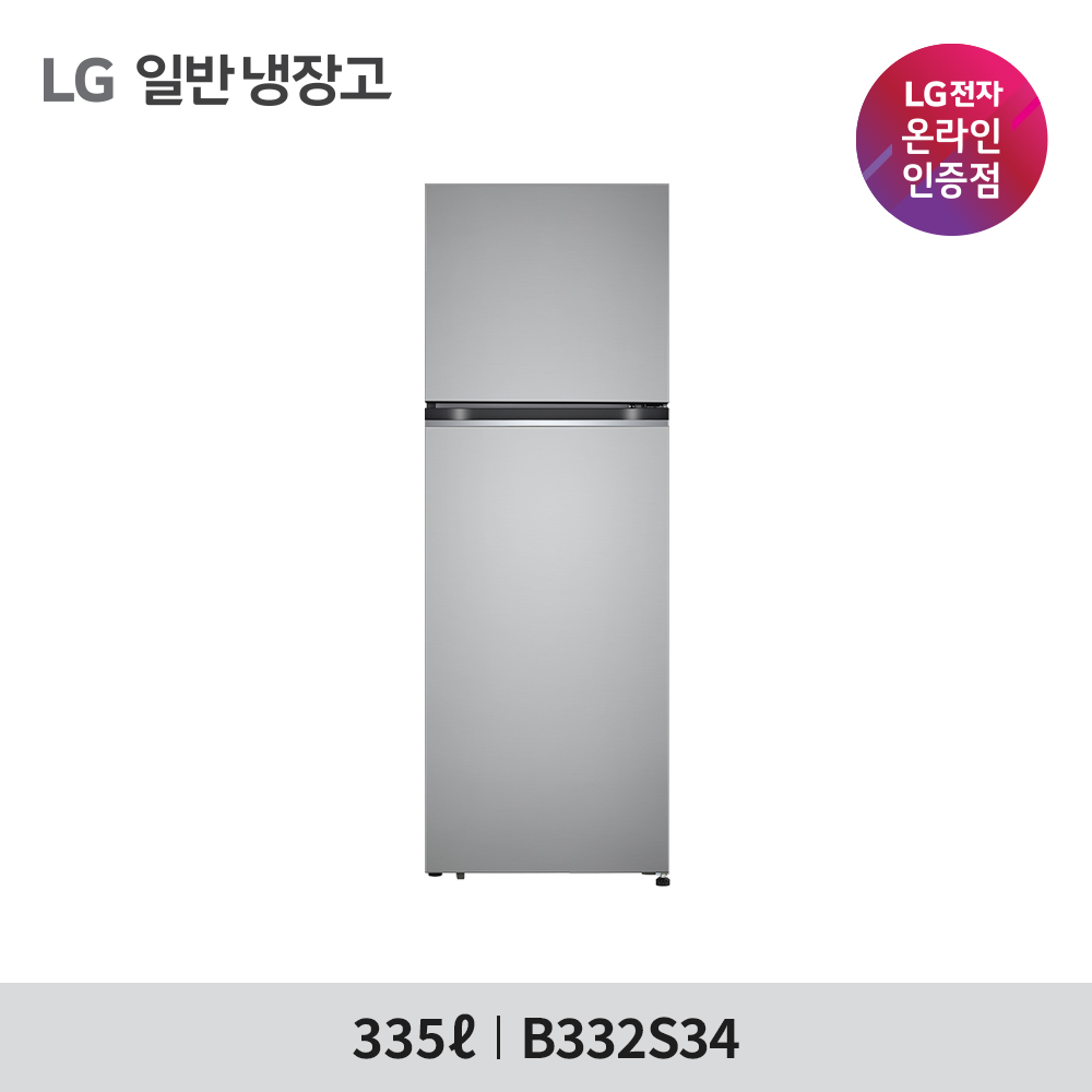[LG전자] 일반냉장고 B332S34