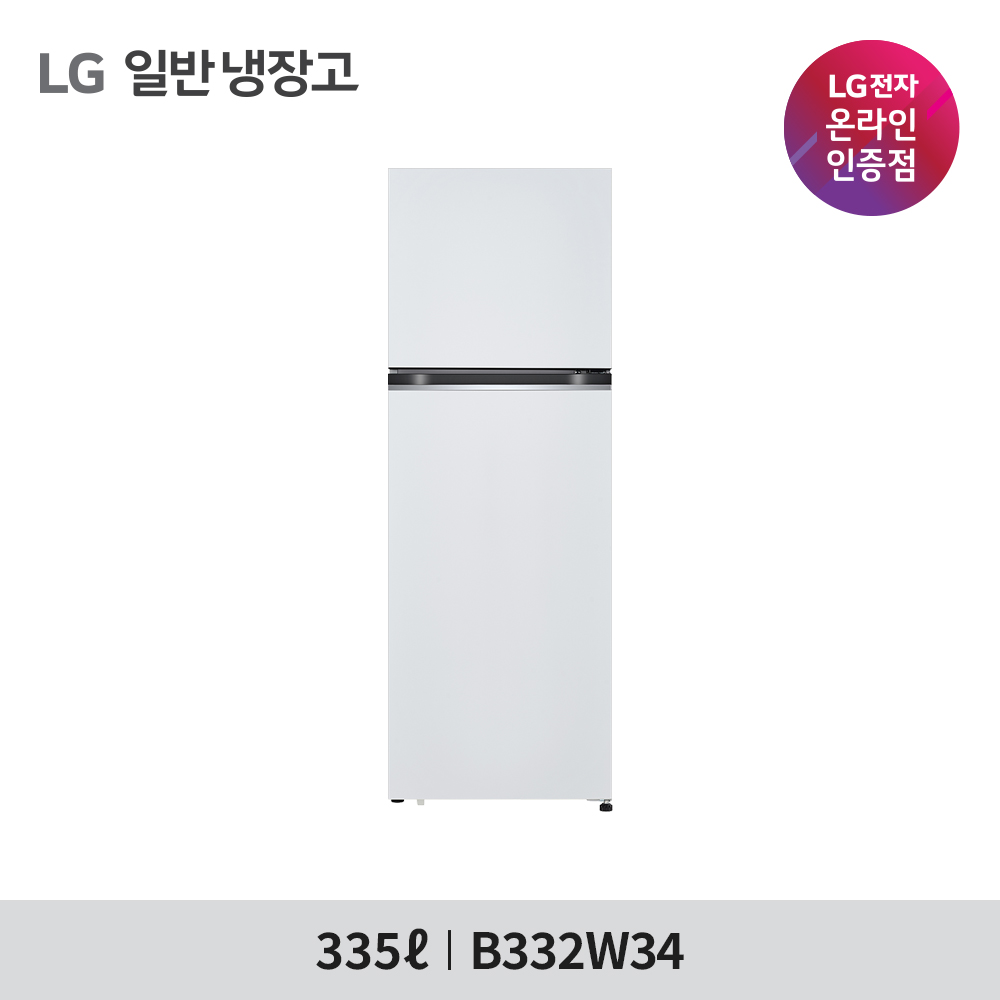 [LG전자] 일반냉장고 B332W34