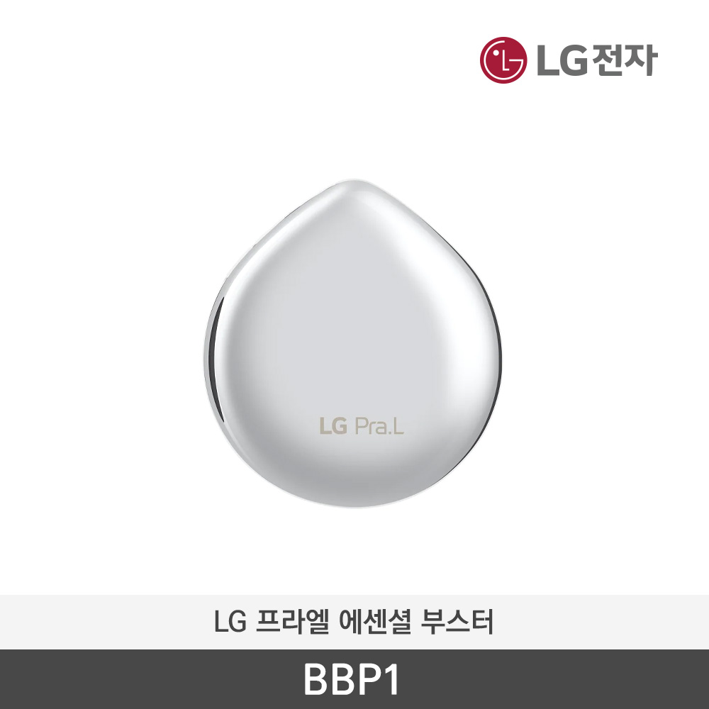 [LG전자] LG 프라엘 에센셜 부스터 BBP1