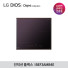 [LG전자] 디오스 인덕션 BEF3AMB4E