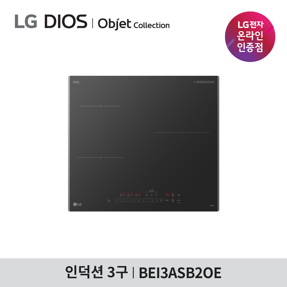 [LG전자] 디오스 인덕션 BEI3ASB2OE