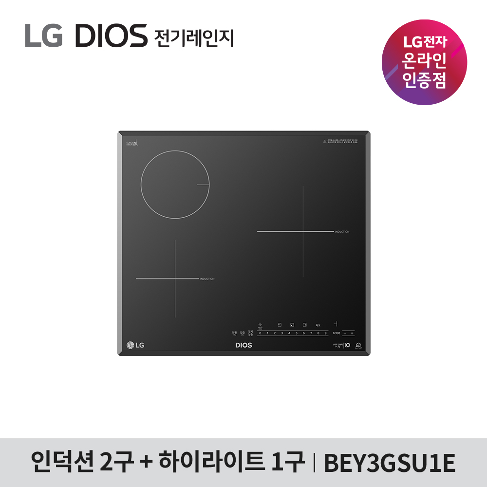 [LG전자] 디오스 하이브리드 인덕션 BEY3GSU1E