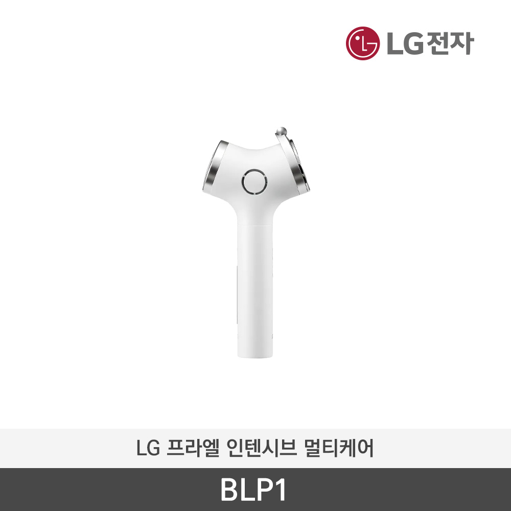 [LG전자] LG 프라엘 인텐시브 멀티케어 BLP1
