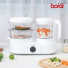 [보랄] 5in1 올인원 이유식 메이커 BR-BFM1000