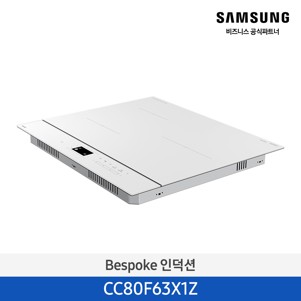 [삼성전자] Bespoke 인덕션 CC80F63X1Z