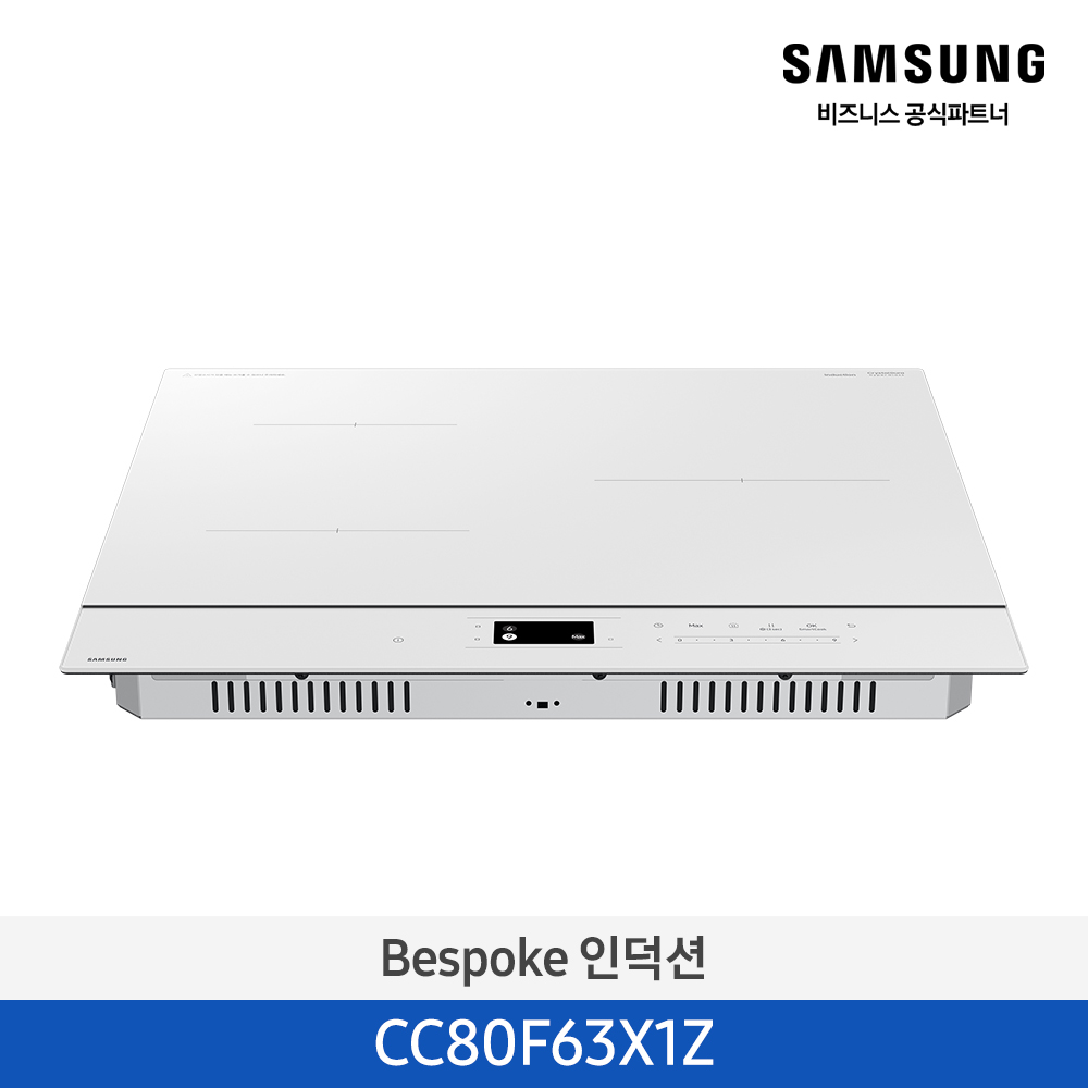 [삼성전자] Bespoke 인덕션 CC80F63X1Z