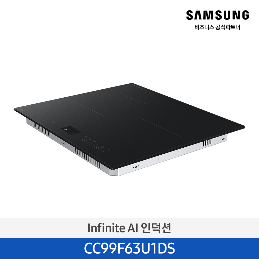 [삼성전자] Infinite AI 인덕션 CC99F63U1DS