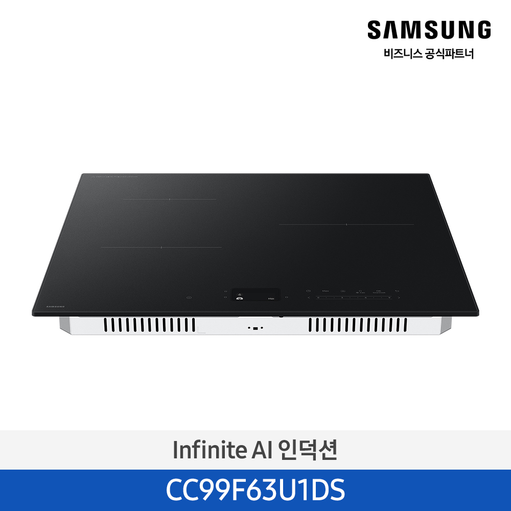 [삼성전자] Infinite AI 인덕션 CC99F63U1DS