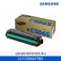 [삼성전자] 컬러 레이저프린터 토너 CLT-C506S/TND 1,500매 [납기지연 상품 3~4주 소요]