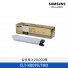 [삼성전자] 토너 CLT-K809S/TND 20,000매