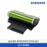[삼성전자] 삼성 컬러 레이저프린터 이미징 유닛 CLT-R406 16,000매(배송지연상품)