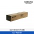 [삼성전자] 드럼 100,000매 CLT-R501X