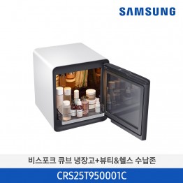 [삼성전자] 삼성 BESPOKE 큐브 냉장고 CRS25T950001C [용량:25L]