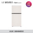 [LG전자] 일반냉장고 오브제컬렉션 D604MEE33