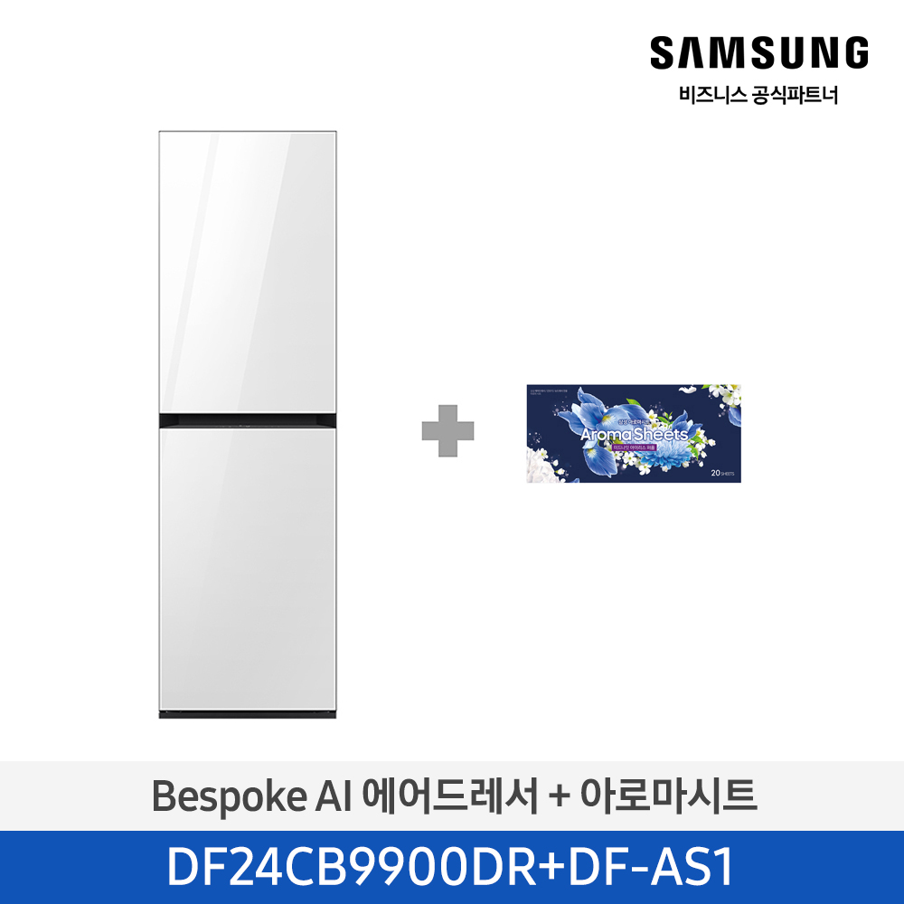 [삼성전자] BESPOKE AI 에어드레서 + 아로마시트 DF24CB9900DRA1