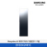 [삼성전자] BESPOKE AI 에어드레서 대용량 5~9벌 DF80H24R1C