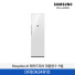 [삼성전자] BESPOKE AI 에어드레서 대용량 5~9벌 DF80H24R1D