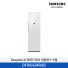 [삼성전자] BESPOKE AI 에어드레서 대용량 5~9벌 DF90H24R4D
