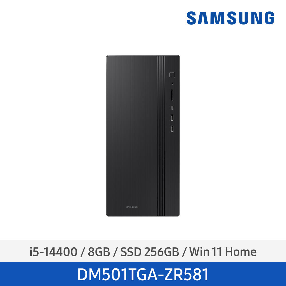[삼성전자] 데스크탑5 14세대 DM501TGA-ZR581 [필수견적요청]