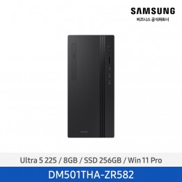 [견적요청특가모델] 데스크탑5 Ultra 5 DM501THA-ZR582