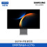 [삼성전자] 데스크탑 올인원 DM970AGA-LC71G