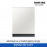 [삼성전자] BESPOKE AI 식기세척기 DW90F79F1U01T [기본설치비포함]