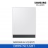 [삼성전자] BESPOKE AI 식기세척기 DW99F79E1USWT [기본설치비포함]