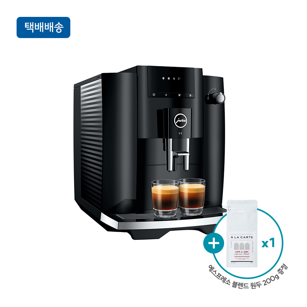 [유라] 전자동 커피머신 E4 BK