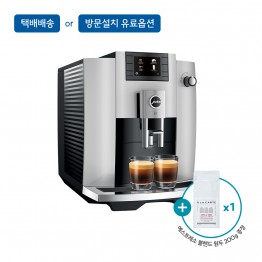 [유라] 전자동 커피머신 NEW E6