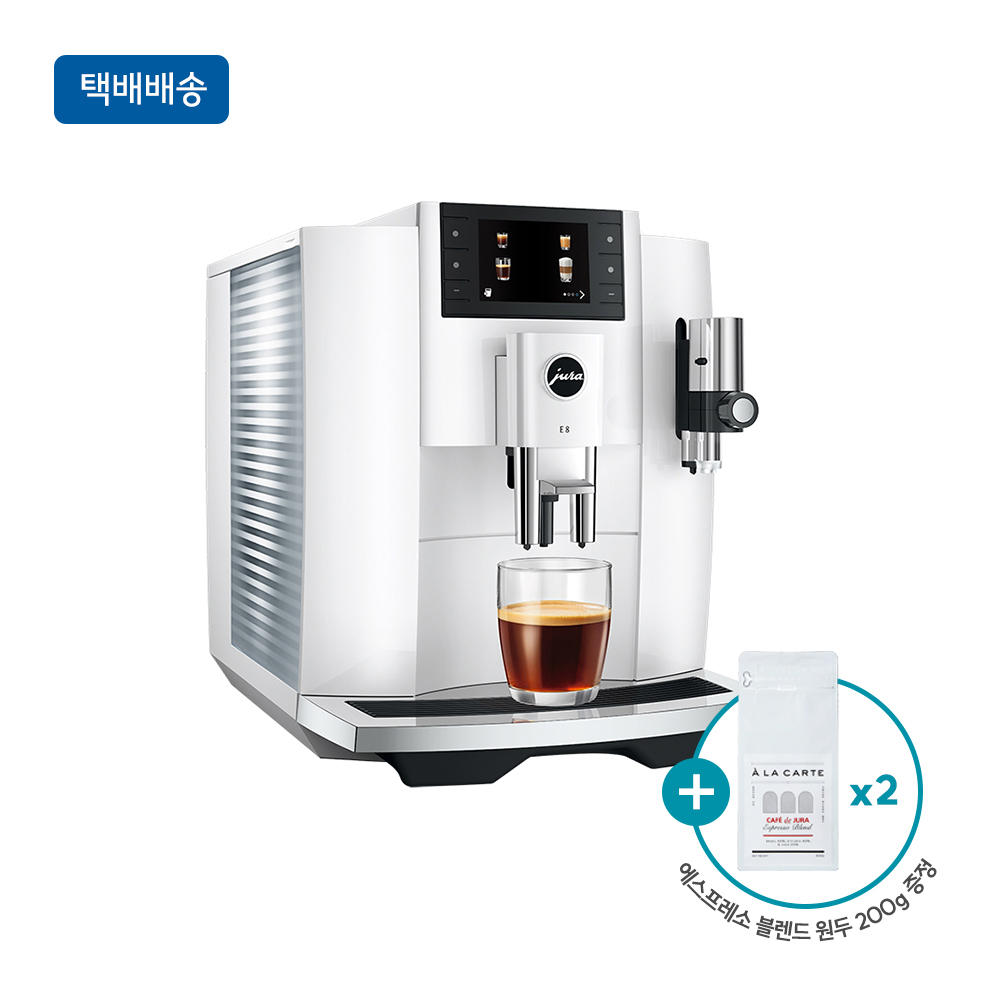 [유라] 전자동 커피머신 E8 G3 WH