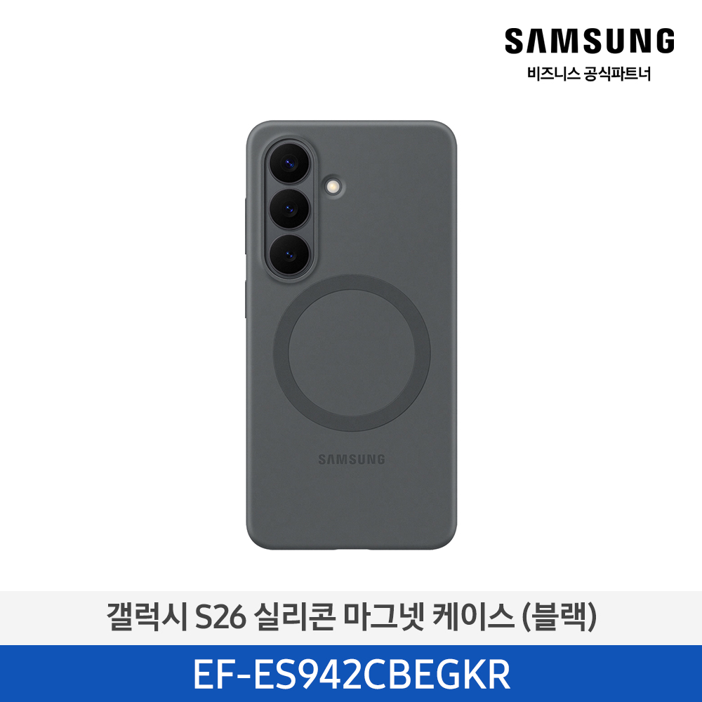 [삼성전자] 갤럭시 S26 실리콘 마그넷 케이스 EF-ES942CBEGKR