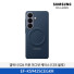 [삼성전자] 갤럭시 S26 카본 마그넷 케이스 EF-KS942SCEGKR