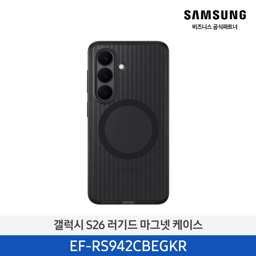 [삼성전자] 갤럭시 S26 러기드 마그넷 케이스 EF-RS942CBEGKR